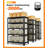 Household Storage Rack