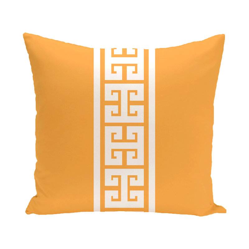 Housse de coussin carrée Key/insert, Jaune, H 16 po x l 16 po