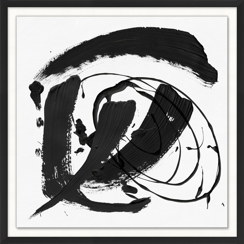 Practice Stroke 1' Framed Print on Glass