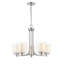 Lustre classique/traditionnel ombré 5 lumières Eudora