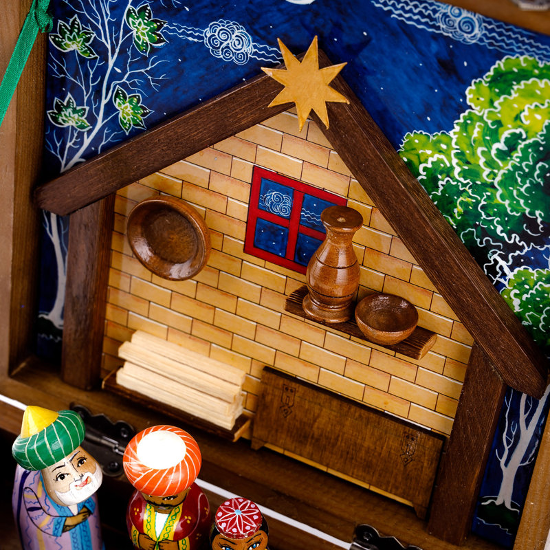 Nativity Set
