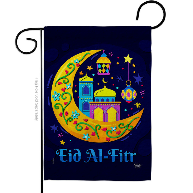 Drapeau de maison Festival of Breaking Fast, H 18,5 po x l 13 po