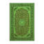 Tapis traditionnels Green 64-1125856466