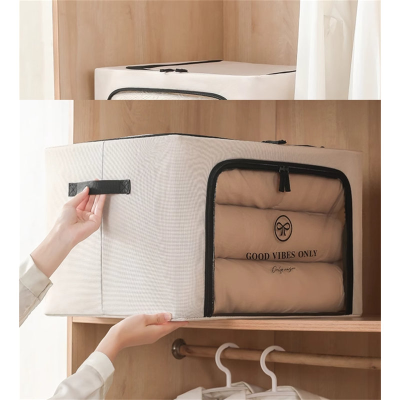 Boîte de rangement pour vêtements Meta Tarmor