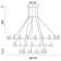 Albany Dimmable LED Chandelier