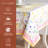 Maison d' Hermine Table Cloth Rectangle Table 100% Cotton 70 x 140 Inches Tablecloth Reusable Decorative for Dining Room Farmhouse Home Valentines Day Decorations Spring Summer - Easter Zest-124450743