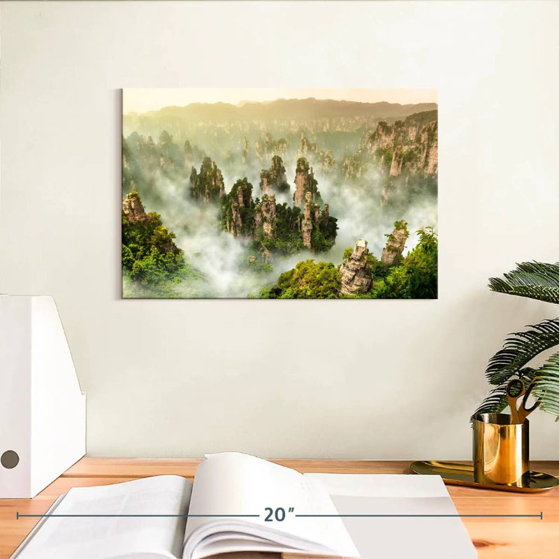 Alvord Tianmen Mountain, 8" H x 12" W
