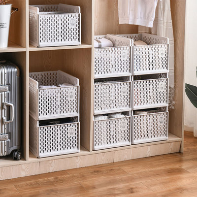 Rebrilliant Plastic Storage Tub & Tote