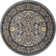 Hanan Oriental Indoor Rug