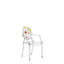 Lou Lou Ghost Drawing Armchair