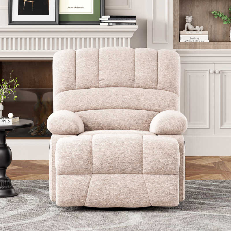 Heald 40.94"W Upholstered Swivel Rocker Recliner