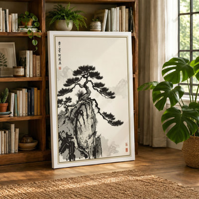 Pine on Stone Japandi 1 Piece Wrapped Canvas Wall Art