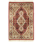 Genuine Tabriz Fish Design Silk & Wool Pile Rug 1'4"X 2'