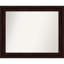 Miroir de salle de bain brun-1715027819