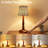 15.5in Wireless Table Lamp, 5400mAh Rechargeable Small Bedside Touch Lamp, Floral