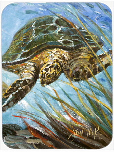Bayou Breeze Rorry Glass Cutting Board