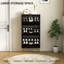 18 Pair Flip Down Shoe Storage