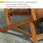 Banc de style rétro en similicuir
