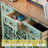 Retro Teal Solid wood Shoe Storage