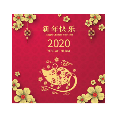84'' Holiday Occasion Cardboard Standup