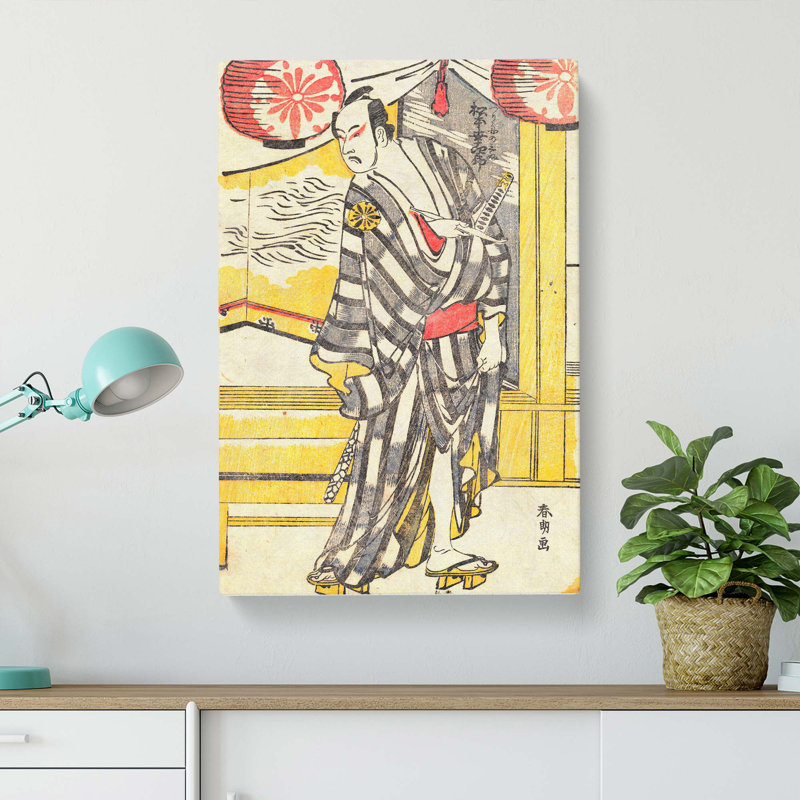Matsumoto Koshiro IV by Katsushika Hokusai - Wrapped Canvas, 60cm H x 40cm W x 3cm D