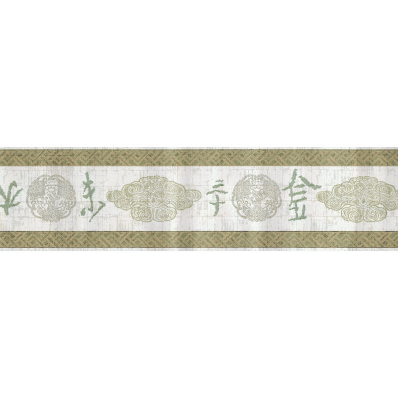 Bordure graphique de calligraphie asiatique Milay