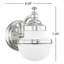 Armannai 1 - Light Vanity Light