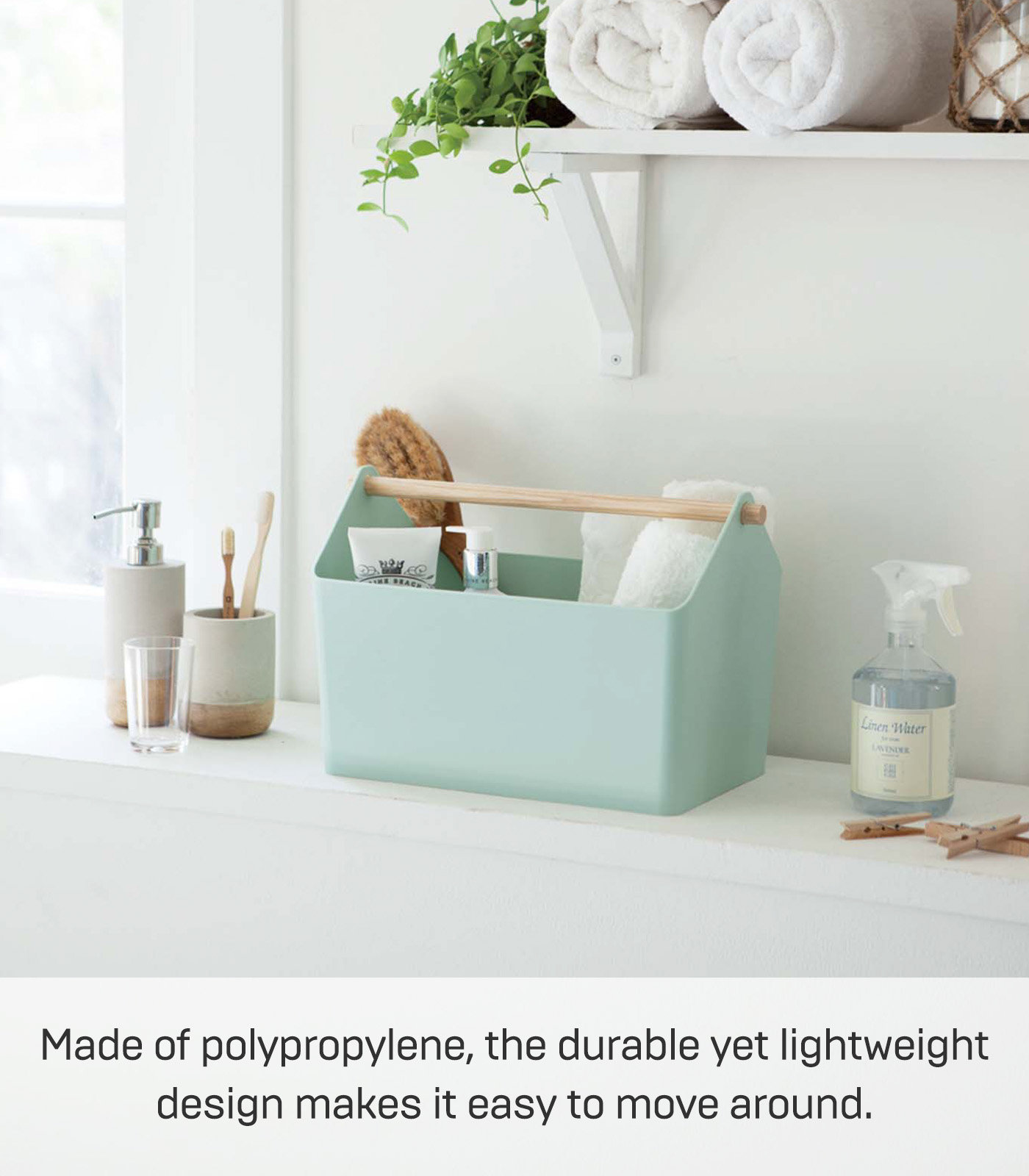 Storage Organizer Bin, Mint