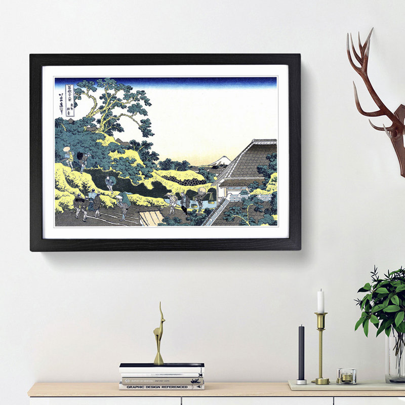 Mishima Pass by Katsushika Hokusai - Picture Frame Painting Print, Black Framed, 27cm H x 36cm W x 2cm D