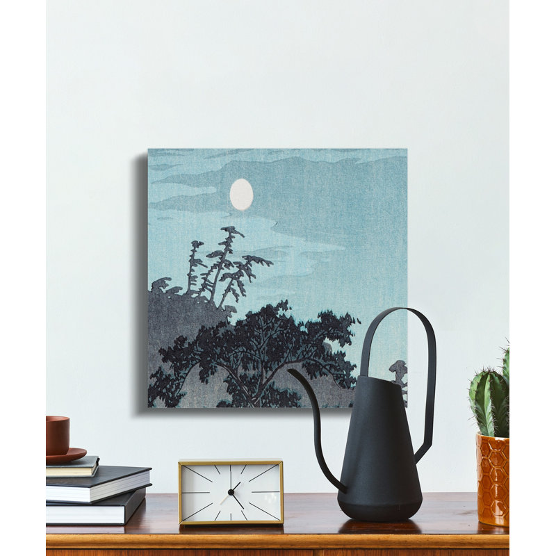 Mullane Wrapped Canvas Print Set, 24x24