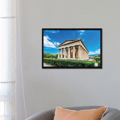 Athens, Greece II by Nejdet Duzen - Print on Canvas