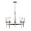 Lustre classique/traditionnel ombré 5 lumières Andrade