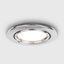 Burntwood Recessed Housing-21729263-28711942