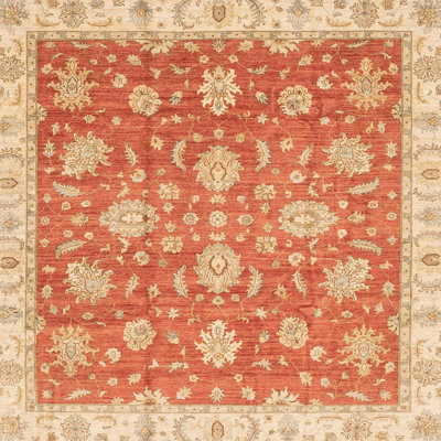Tapis abstrait moderne 3825