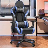 Freeport Adjustable Reclining Ergonomic Faux Leather Swivel PC & Racing Game Chair