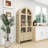 70.28" Tall Arched Kitchen Pantry