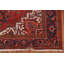 Tapis géométrique 8 x 12