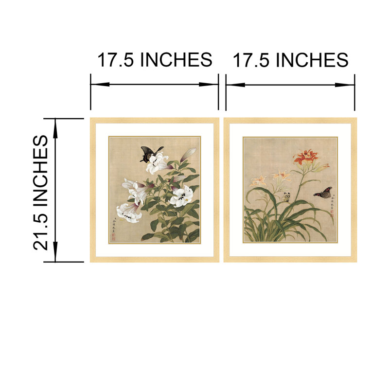 Masterpiece Collection Butterflies Amidst Flowers by Yu Zhi - 2 Piece Single Picture Frame Print Set, 21.5" H x 35" W