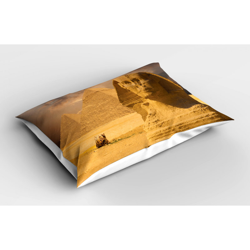 Brown/Gray Polyester Microfiber Piece Sham, Queen