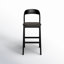 Tabouret de bar et de comptoir Kayla-1854398148-1854398145
