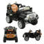 Camion tout-terrain-50755775