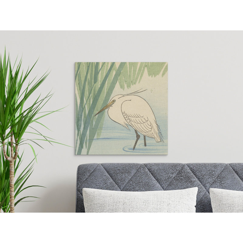 Aarick No Frame Print on Canvas, 15.24 cm H x 15.24 cm W