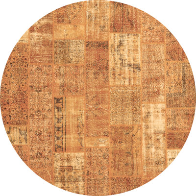 Washable Patchwork Indoor Rug