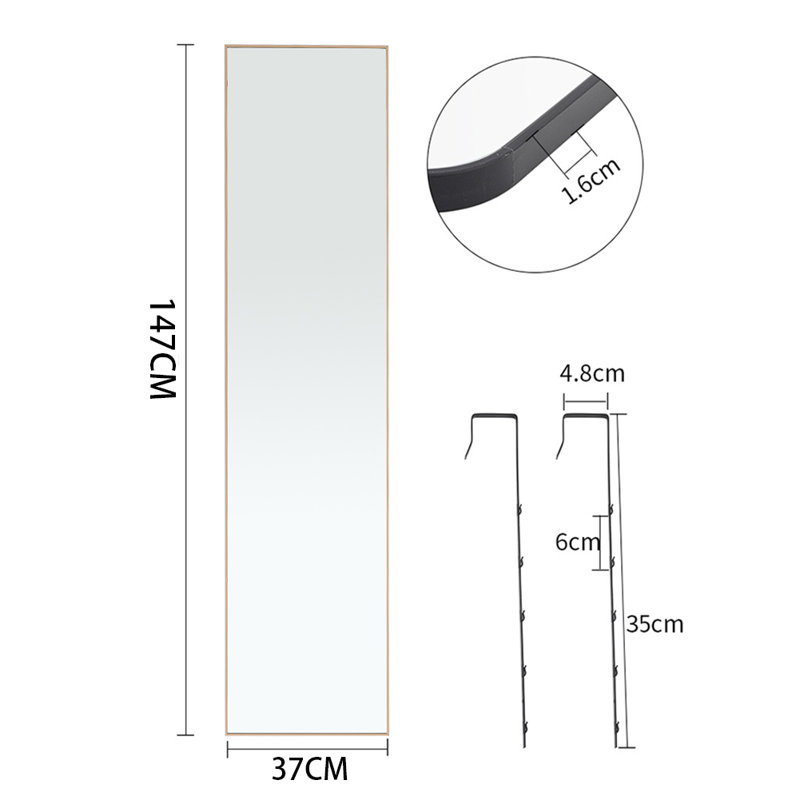 Metal Rectangle Mirror
