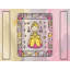 Tapis fantaisie East Urban Home-168492911