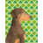 Doberman 2 sélectionné