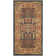Tapis performance oriental Pennypacker