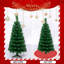 Jupe d'arbre de Noël en velours double couche Sequin