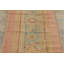 One-of-a-Kind 2'0x9'8 Area Rug