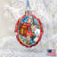 3'' Handmade Glass Holiday Shaped Ornament